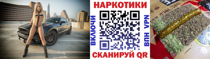 Наркошоп Мичуринск Конопля  КОКАИН  ГАШ  Метадон  гидра как зайти  АМФЕТАМИН  Мефедрон 