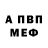 МЕТАДОН VHQ Nata Stankevych