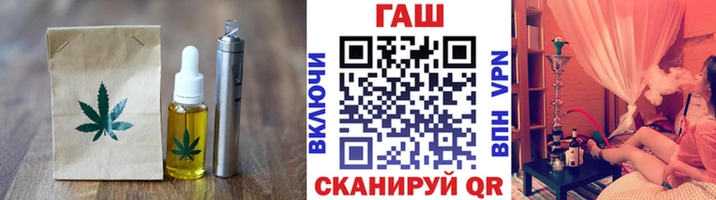 купить наркотик  Мичуринск  OMG ONION  Cannafood марихуана 