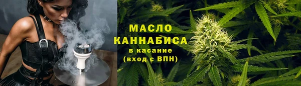 гашиш Богданович