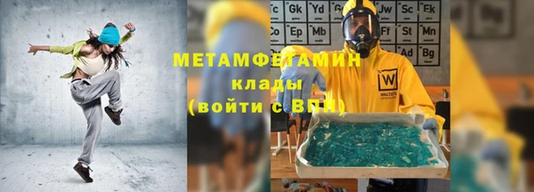 гашиш Богданович