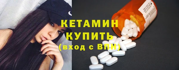 гашиш Богданович