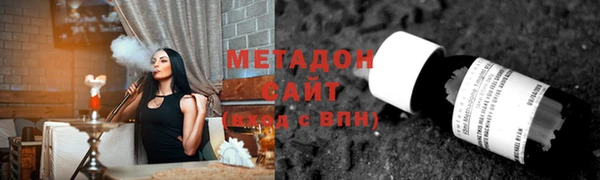 гашиш Богданович