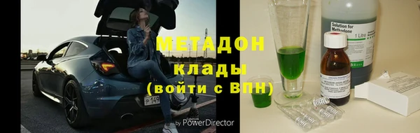 гашиш Богданович