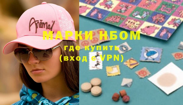 гашиш Богданович