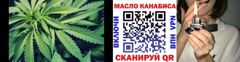 darknet состав  дарнет шоп  Мичуринск  Дистиллят ТГК концентрат  KRAKEN ССЫЛКА 
